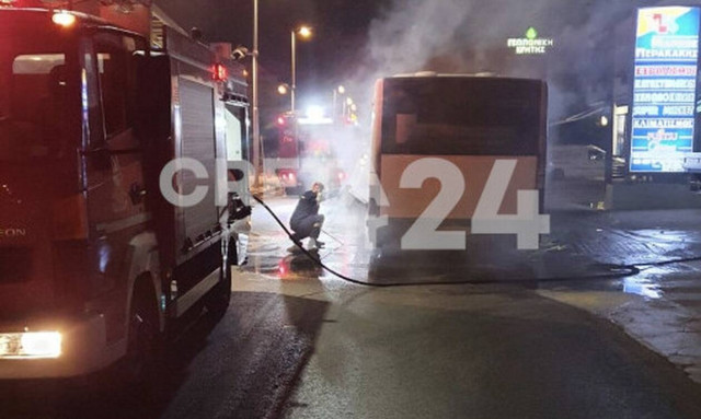 Κρήτη: Αναστάτωση από φωτιά σε λεωφορείο