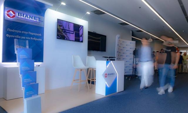 Η ΒΙΑΝΕΞ στηρίζει το Aristotle Medical Forum 2022