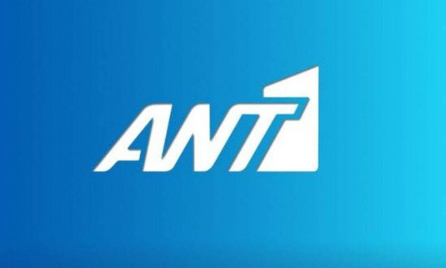 Επιστρέφει στον ΑΝΤ1 θρυλική ελληνική σειρά των ‘90s!