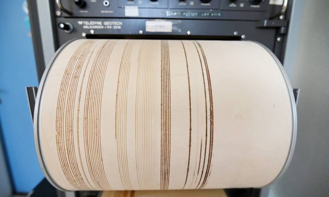 Σεισμός κοντά στο Αρκαλοχώρι Κρήτης