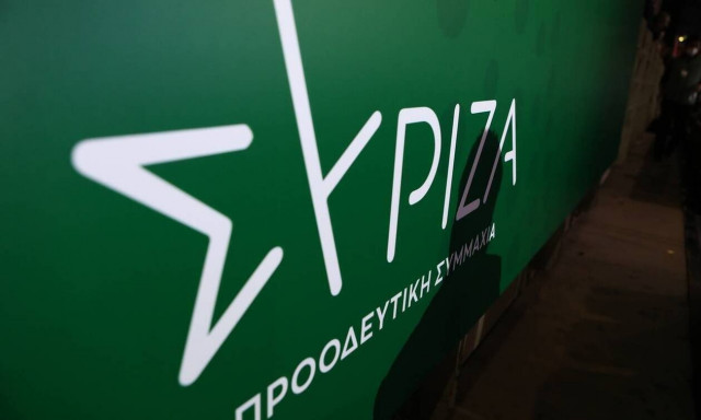 ΣΥΡΙΖΑ: Η νύχτα τρόμου στην Αττική «πάγωσε» προσωρινά τα πάντα