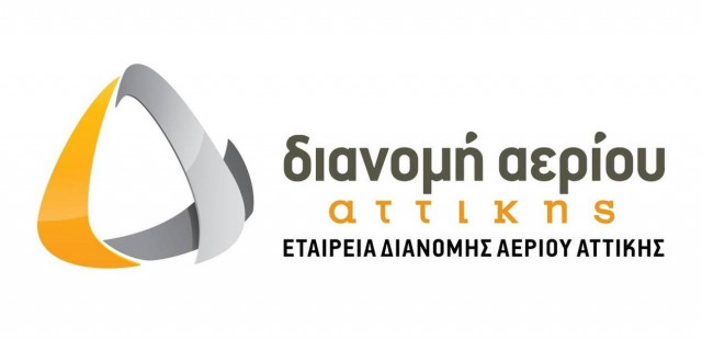 ΕΔΑ Αττικής: Ενημέρωση για την πυρκαγιά στην Πεντέλη