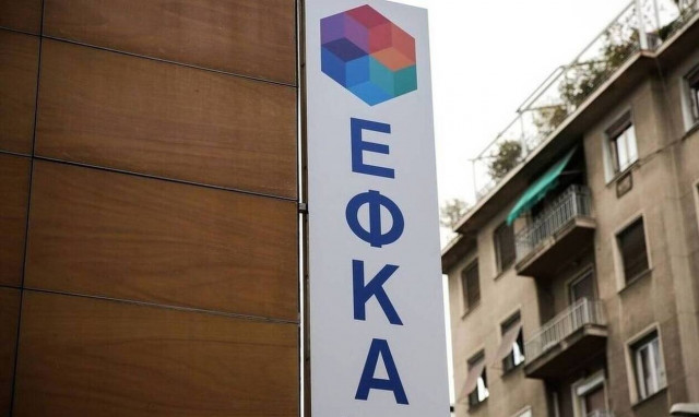 Η μείωση των 115 ευρώ τον μήνα επιβάλλεται στο ποσό της εθνικής σύνταξης και όχι της ανταποδοτικής