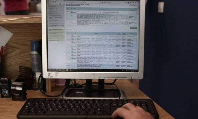 Μετάθεση της υποβολής των φορολογικών δηλώσεων μέχρι το τέλος του Σεπτεμβρίου ζητά το OEE