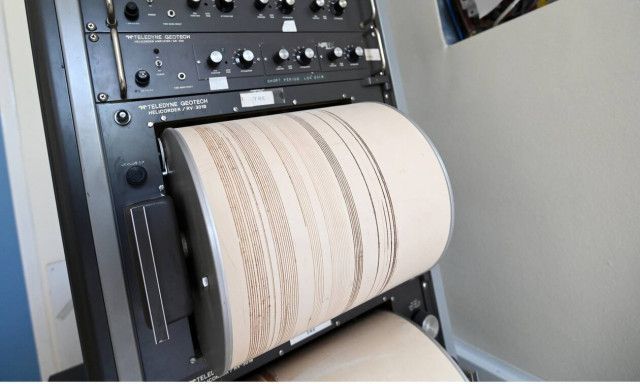 Σεισμός τώρα στην Κρήτη: 4,5 Ρίχτερ στο Αρκαλοχώρι