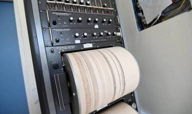 Σεισμός κοντά στο Αρκαλοχώρι Κρήτης