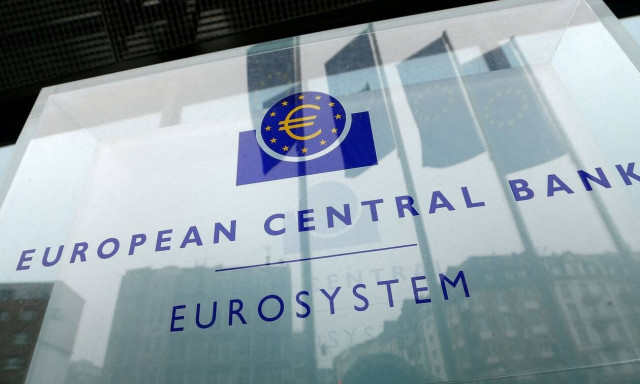 Τι σημαίνει για την Ελλάδα ο νέος μηχανισμός αγοράς ομολόγων της ΕΚΤ