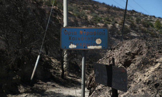 ΔΕΔΔΗΕ: Αποκαταστάθηκαν στο μεγαλύτερο μέρος οι ζημιές από τις φωτιές σε Πεντέλη και Μέγαρα