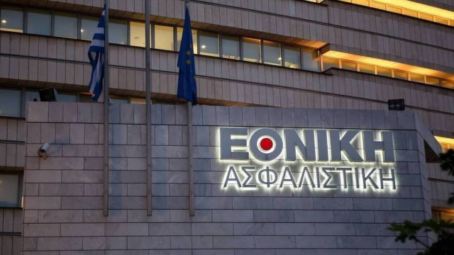 Εθνική Ασφαλιστική: Στηρίζει τους πληγέντες από τις πυρκαγιές σε Βόρεια και Ανατολική Αττική