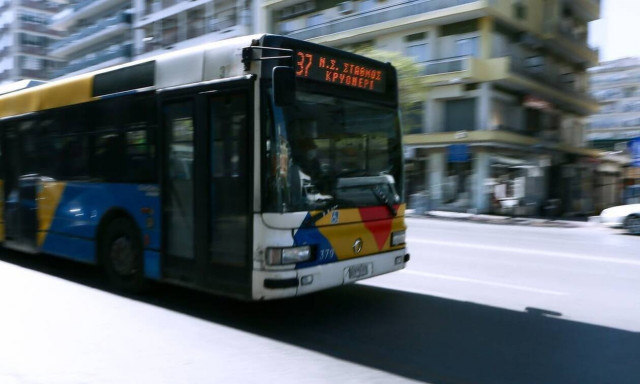 Θεσσαλονίκη: Νέα 24ωρη απεργία την Παρασκευή (22/7) από τους εργαζόμενους στον ΟΑΣΘ