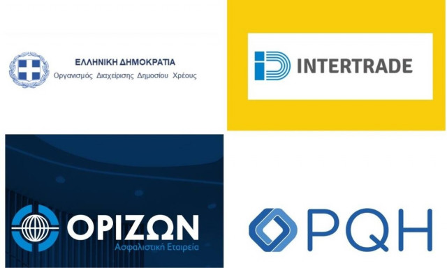 Private placement από τον ΟΔΔΗΧ, η Intertrade Hellas και η Ορίζων Ασφαλιστική