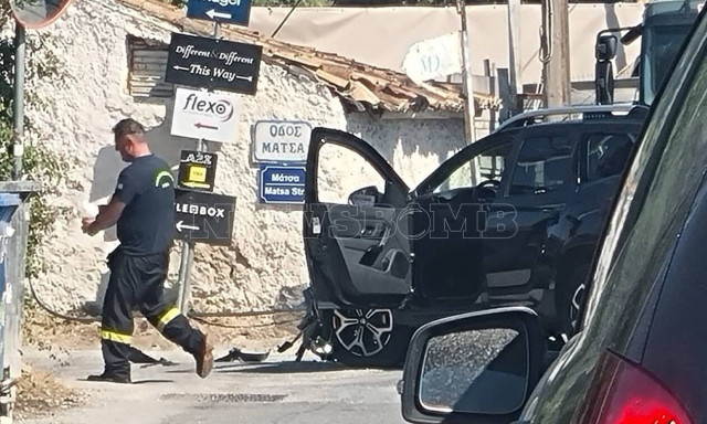 Τροχαίο στην Κηφισιά: Αυτοκίνητο συγκρούστηκε με μηχανάκι