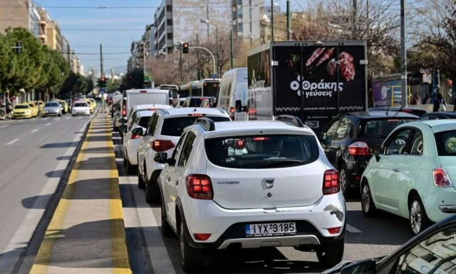 Μειώνεται η καθημερινή χρήση αυτοκινήτου λόγω ακρίβειας