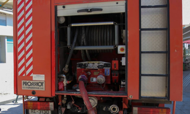 Φωτιά τώρα στα Γρεβενά - Επί ποδός η Πυροσβεστική