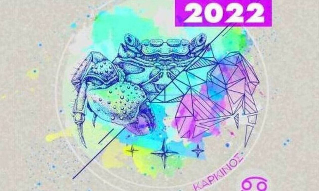 Καρκίνος Ημερήσιες Προβλέψεις 23/07: Κινδυνεύεις να πληρώσεις χρέη άλλων