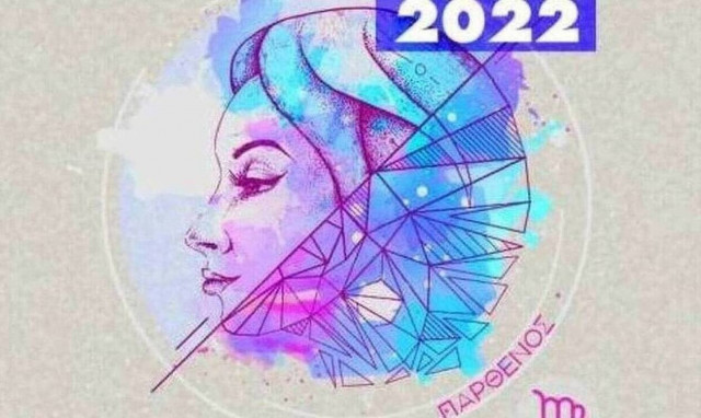 Παρθένος Ημερήσιες Προβλέψεις 23/07: Ίσως να κουραστείς από ένα ηλικιωμένο άτομο