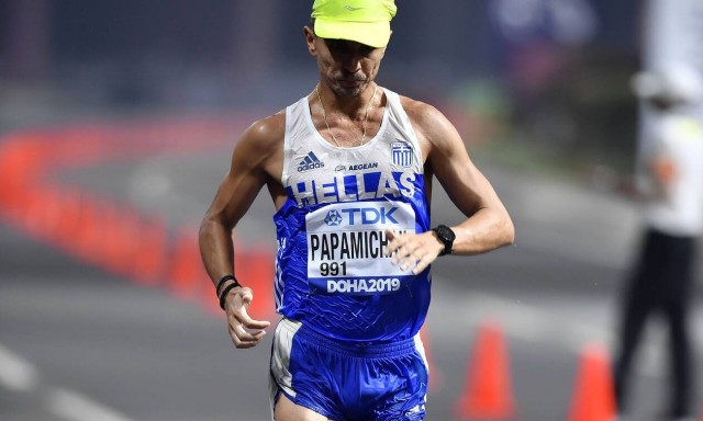 Παγκόσμιο Πρωτάθλημα Στίβου