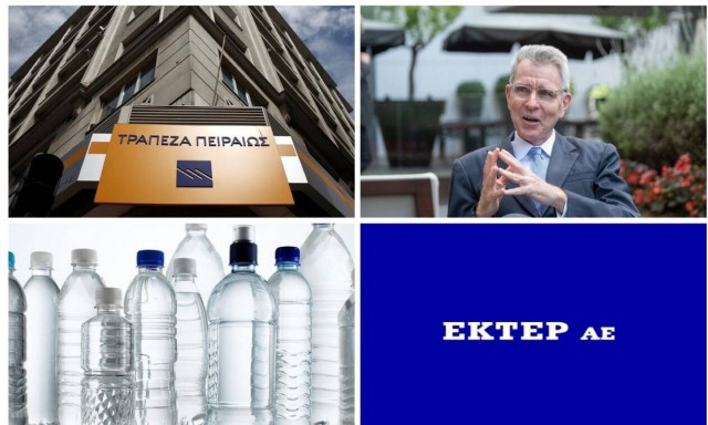 Το ξεκαθάρισμα ισολογισμού της Πειραιώς, τα Εμιράτα, η ΕΑΒ και η ΕΚΤΕΡ και ο «σφικτοχέρης»