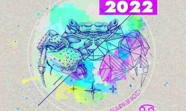 Καρκίνος Ημερήσιες Προβλέψεις 25/07: Θα γνωρίσεις τον έρωτα