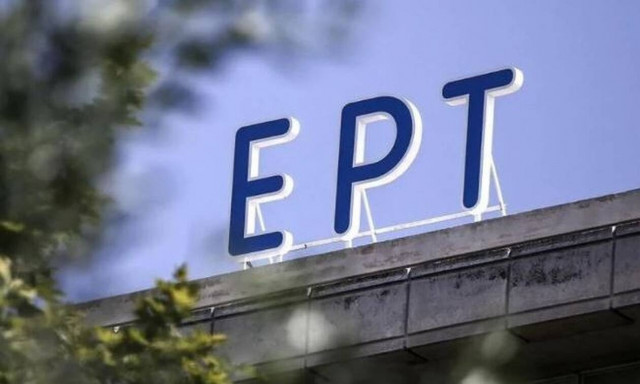 Αναταράξεις στην ΕΡΤ: Αιχμές για «παρεμβάσεις» και αντίο από το ρεπορτάζ Προεδρίας