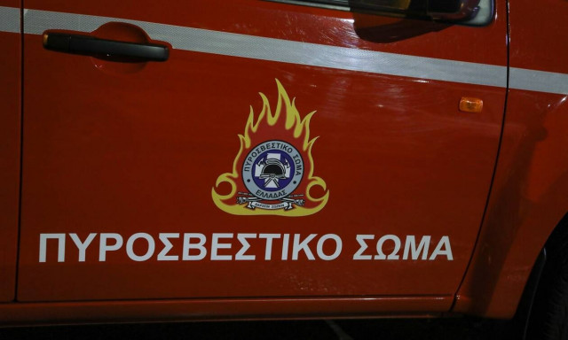 Φωτιά τώρα στον Ωρωπό 