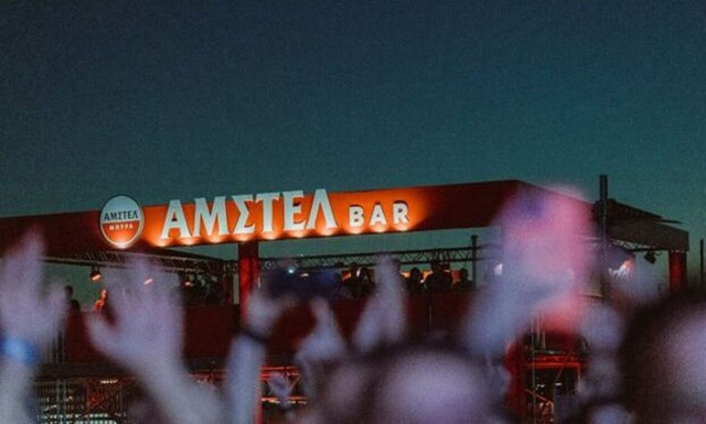 Ζούμε με πάθος το φετινό καλοκαίρι και αφήνουμε την ψυχή μας να ξεχειλίσει από μουσική!