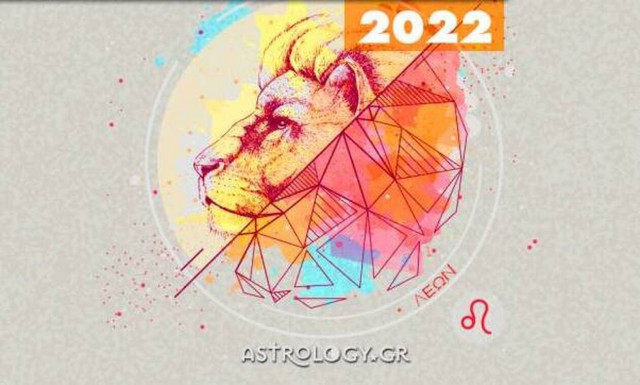 Λέων Ημερήσιες Προβλέψεις 26/07: Κάποιος θα σου χαλάσει τη διάθεση