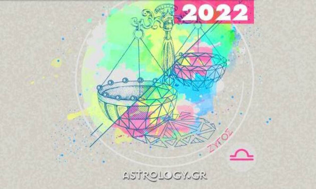 Zυγός Ημερήσιες Προβλέψεις 26/07: Μπορεί να προκύψει σύγκρουση με φίλο