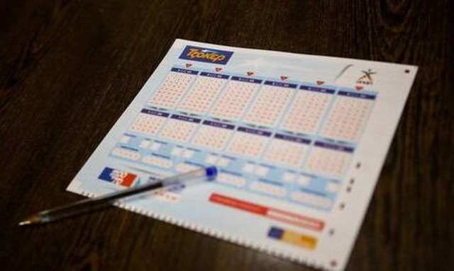 Kλήρωση Τζόκερ σήμερα (26/7/2022): Αριθμοί και συστήματα για να κερδίσετε 1.800.000 ευρώ