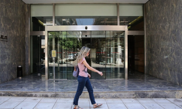 Προσλήψεις στον δήμο Φιλοθέης - Ψυχικού: Μέχρι αύριο (28/7) οι αιτήσεις