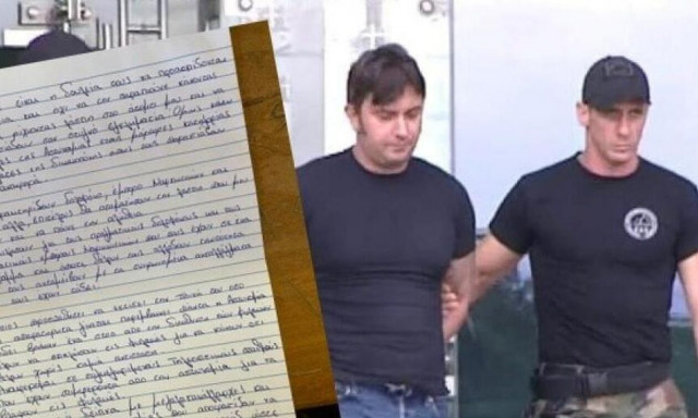 Κύπρος: Απόπειρες δολοφονίας Αγία Νάπα - Η μεγαλύτερη των ποινών στον ισοβίτη Μαμαλικόπουλο (vid)