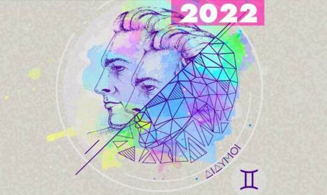 Δίδυμοι Ημερήσιες Προβλέψεις 27/07: Πρόσεχε την υγεία σου