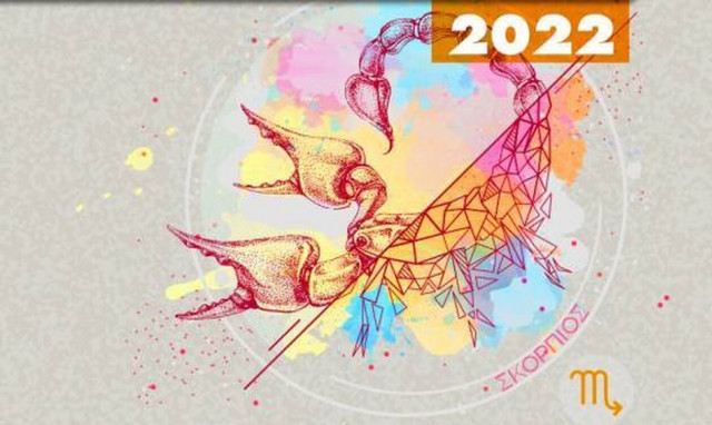 Σκορπιός Ημερήσιες Προβλέψεις 27/07: Προηγούνται πρόσωπα και μέρη που συνδέονται με το παρελθόν σου