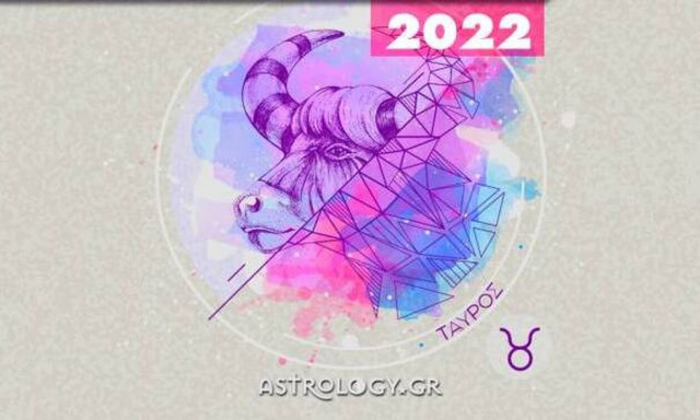 Ταύρος Ημερήσιες Προβλέψεις 27/07: Θα γίνουν συζητήσεις γύρω από οικογενειακά και περιουσιακά θέματα