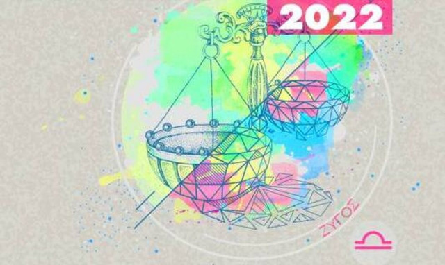 Zυγός Ημερήσιες Προβλέψεις 27/07: Κυνήγα την καριέρα σου!