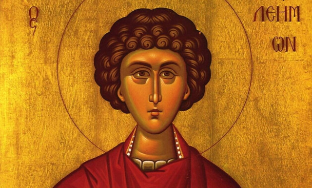 Εορτολόγιο: Σήμερα η γιορτή του Μεγαλομάρτυρα και Ιαματικού Αγίου Παντελεήμονα