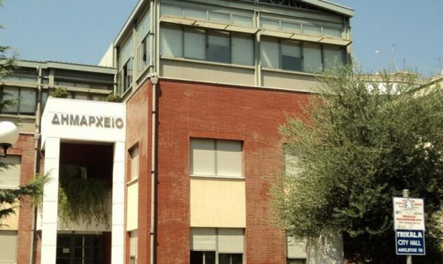 Προσλήψεις στο Δήμο Τρικκαίων: Πότε λήγει η προθεσμία αιτήσεων
