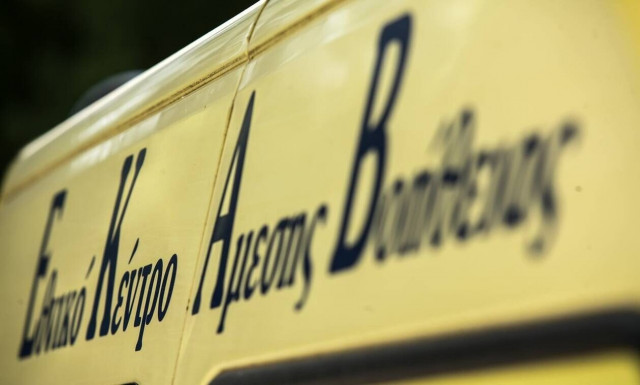 Κρήτη: Νεκρή γυναίκα που παρασύρθηκε από όχημα