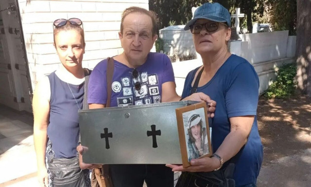 Στάθης Ψάλτης: Μεταφέρθηκαν τα οστά του στο Μαυσωλείο των Ηθοποιών