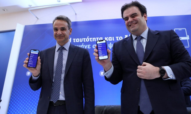 Gov.gr Wallet: Πώς κατεβάζετε δίπλωμα και ταυτότητα στο κινητό - Τι γίνεται αν χάσετε τη συσκευή σας