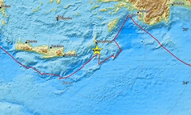 Σεισμός τώρα νότια της Καρπάθου και της Κάσου (pics)