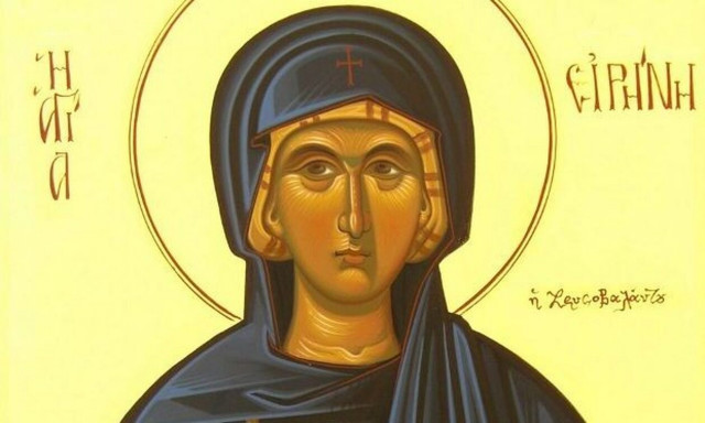 Οσία Ειρήνη Χρυσοβαλάντου: Γιορτή σήμερα Πέμπτη 28 Ιουλίου