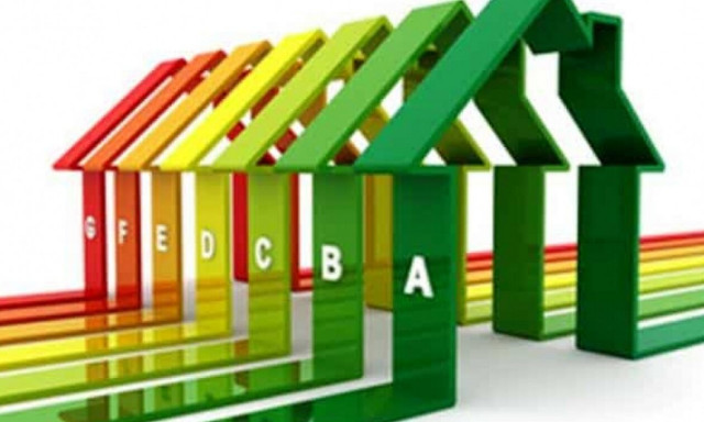 Εξοικονομώ 2021: Μέχρι πότε πήρε παράταση η υποβολή ηλεκτρονικής ταυτότητας κτηρίου