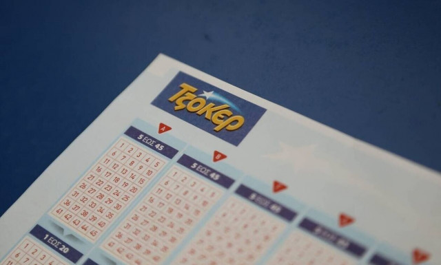 Κλήρωση Τζόκερ σήμερα (28/7/2022): Αυτοί είναι οι αριθμοί που κερδίζουν 2.100.000 ευρώ