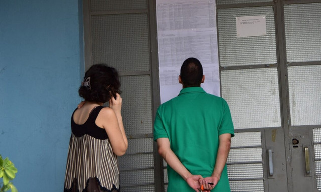 Βάσεις 2022 - Αποτελέσματα: Οι εκτιμήσεις για τα μόρια σε Νομικές, Πολυτεχνείο, Ιατρικές σχολές