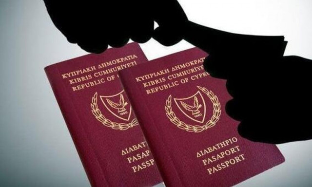 Μαφιόζικες πολιτογραφήσεις στην Κύπρο - Αναμένεται η νέα έκθεση τον Αύγουστο