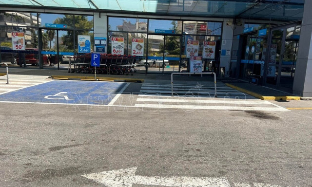 Γλυφάδα: Βρέθηκε η δεύτερη μηχανή των ληστών στην Πανεπιστημιούπολη στου Ζωγράφου