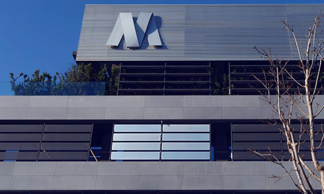 Mytilineos: Εκτίναξη κερδών στα 166 εκατ. ευρώ στο πρώτο εξάμηνο 2022