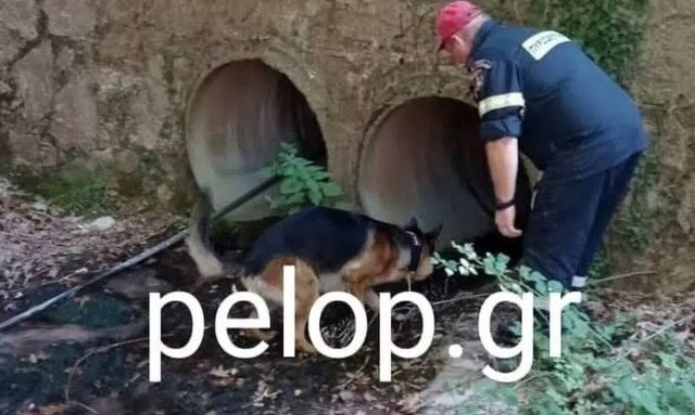 Ναυπακτία: Ανησυχία για την εξαφάνιση 44χρονου - Αγνοείται από την Τρίτη