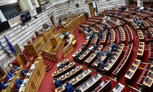 Βουλή των Ελλήνων